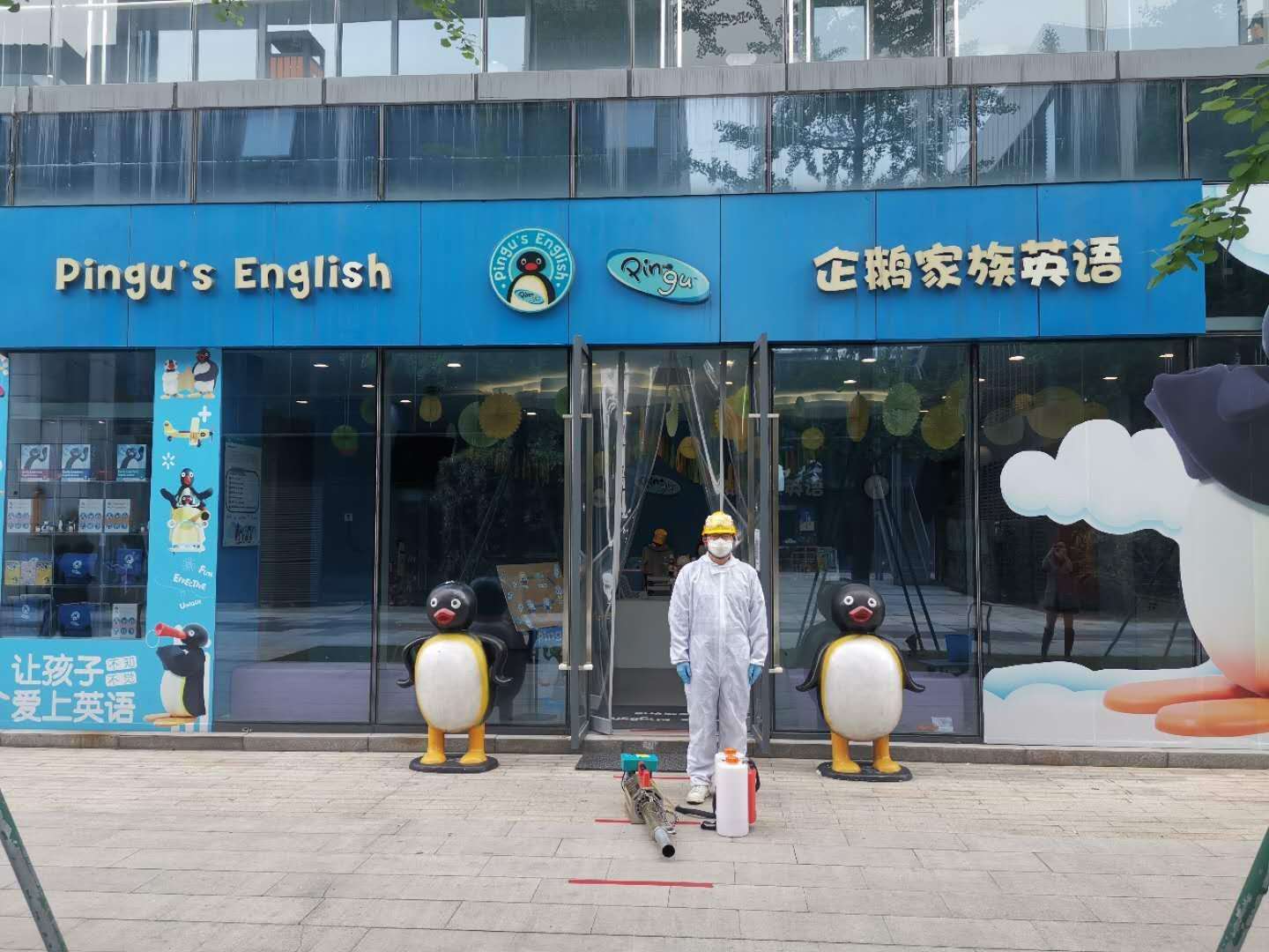 企鵝家族英語培訓機構